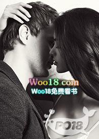 谋情(日久生情)