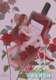 柏林少女（重生H）