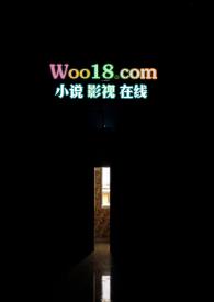 成人死亡专区[无限流]