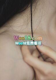 这女人有毒啊！【H】