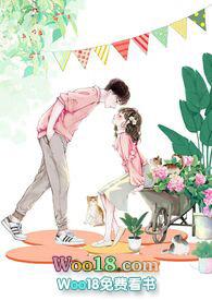 和哥哥的死对头啪啪了