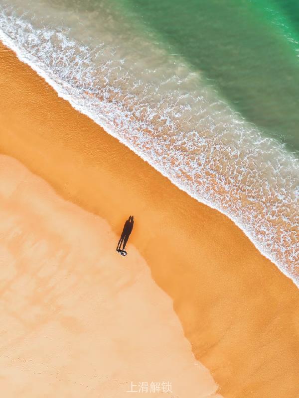 小人物如何能跨越阶层